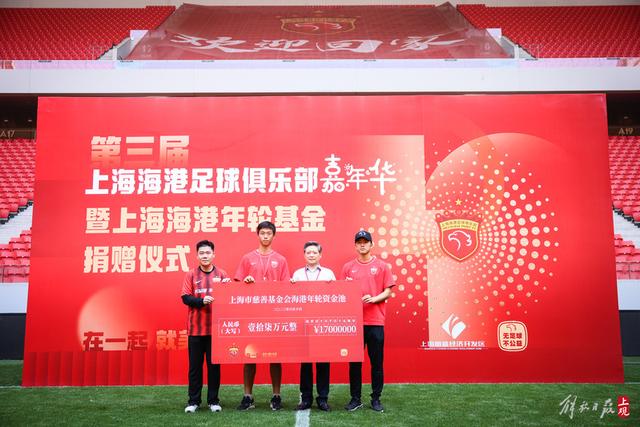 决赛失利，中国U18男篮在亚洲杯中屈居亚军